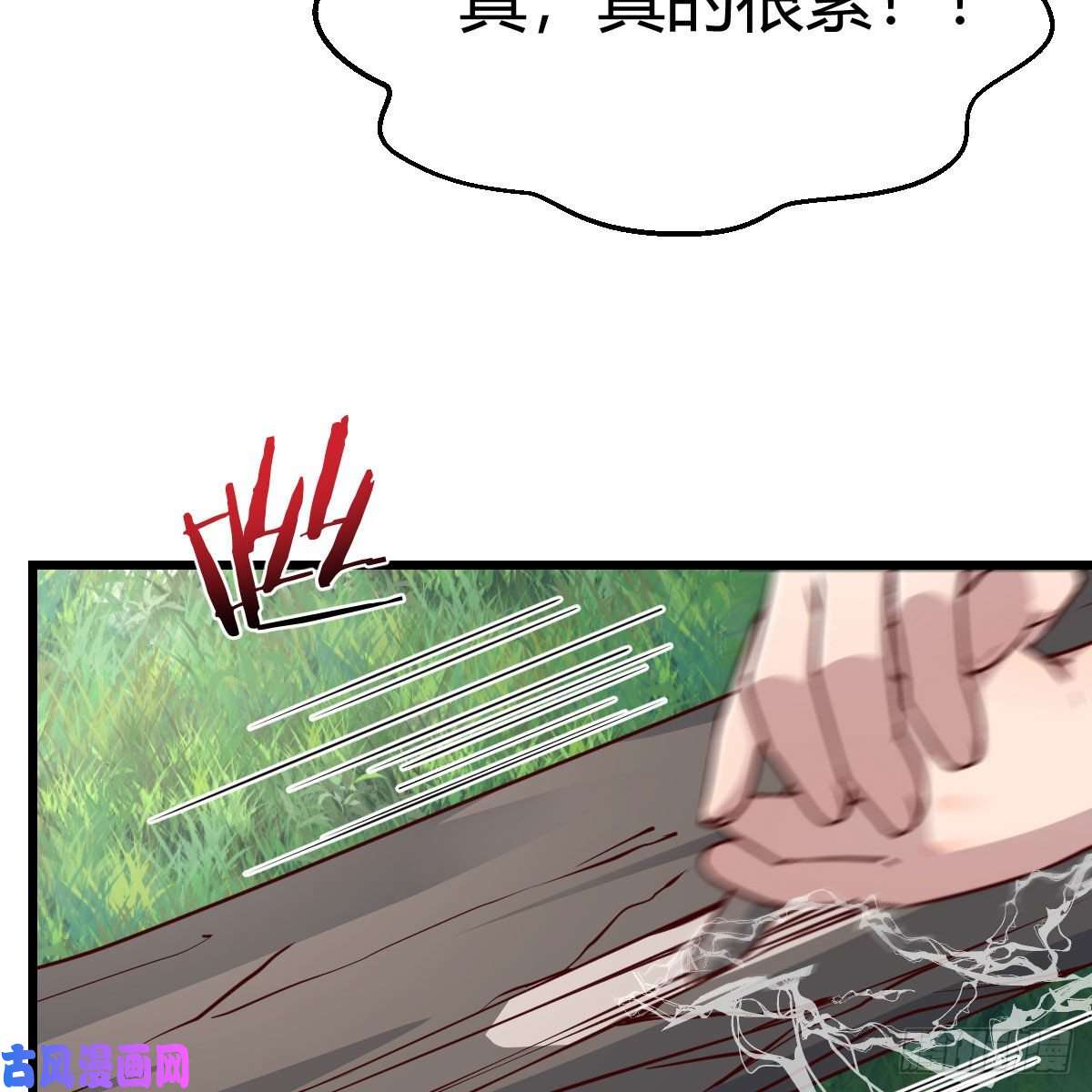 家有双生女友目标：人工岛特训08