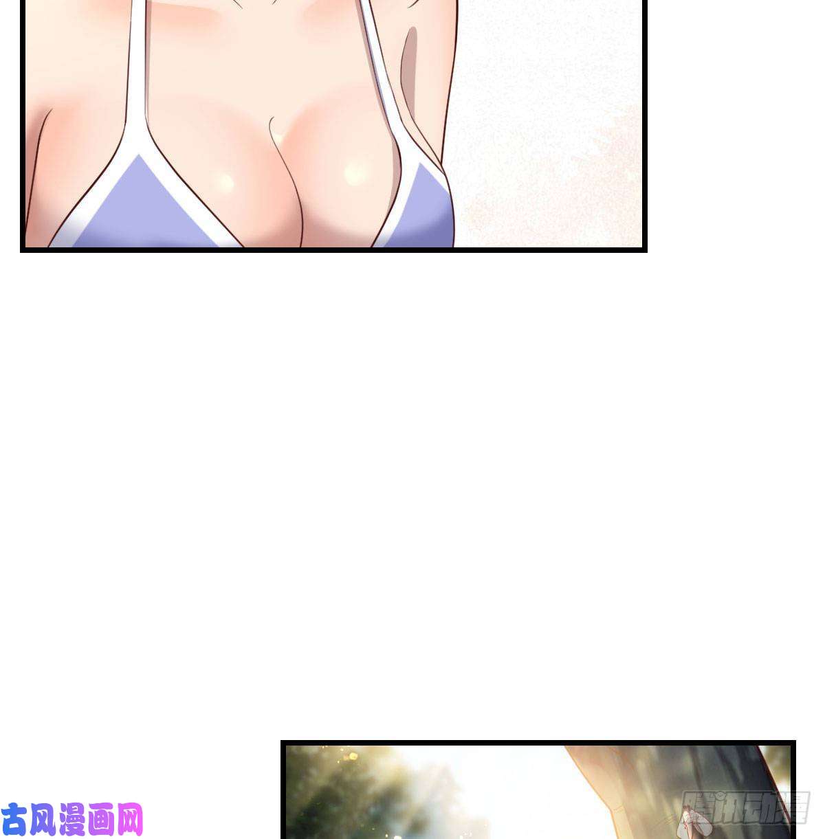 家有双生女友目标：人工岛特训08