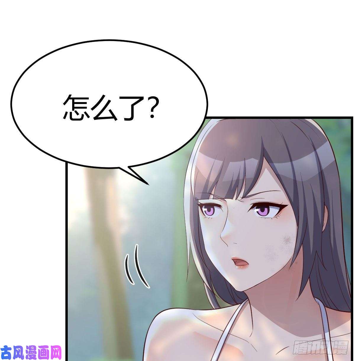 家有双生女友目标：人工岛特训08