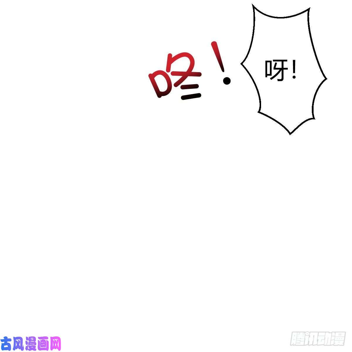 家有双生女友目标：人工岛特训09