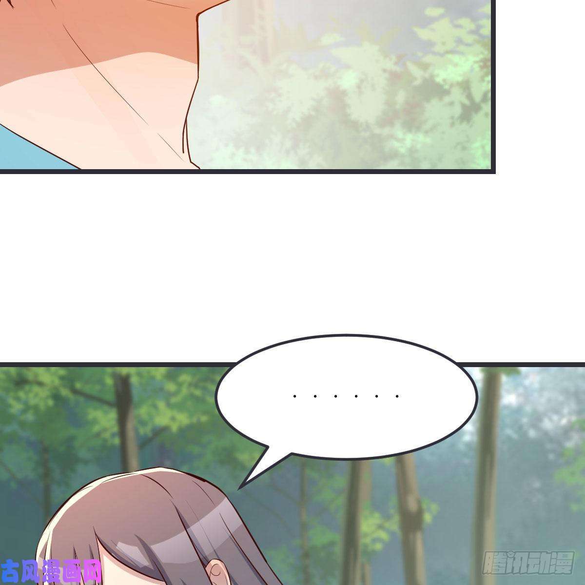 家有双生女友目标：人工岛特训09