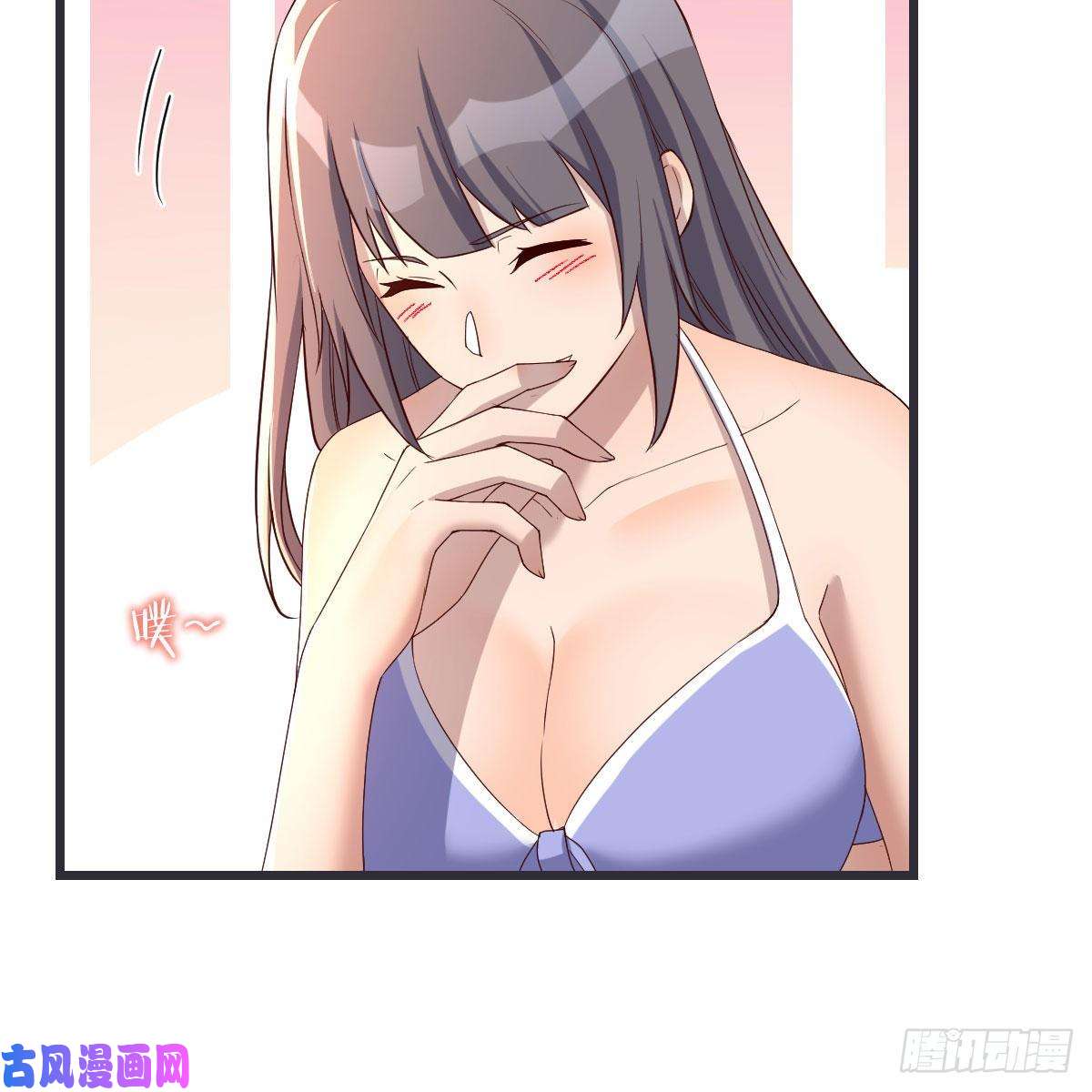 家有双生女友目标：人工岛特训09