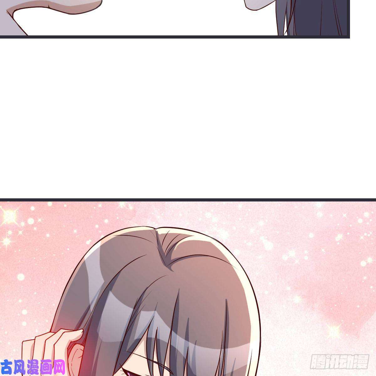家有双生女友目标：人工岛特训09