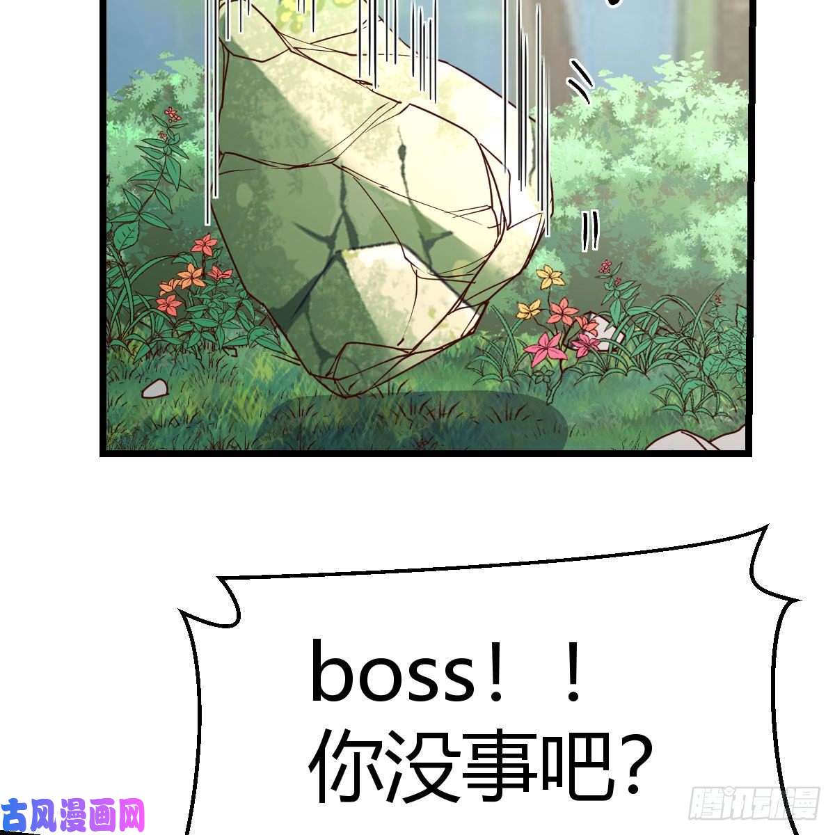 家有双生女友目标：人工岛特训10