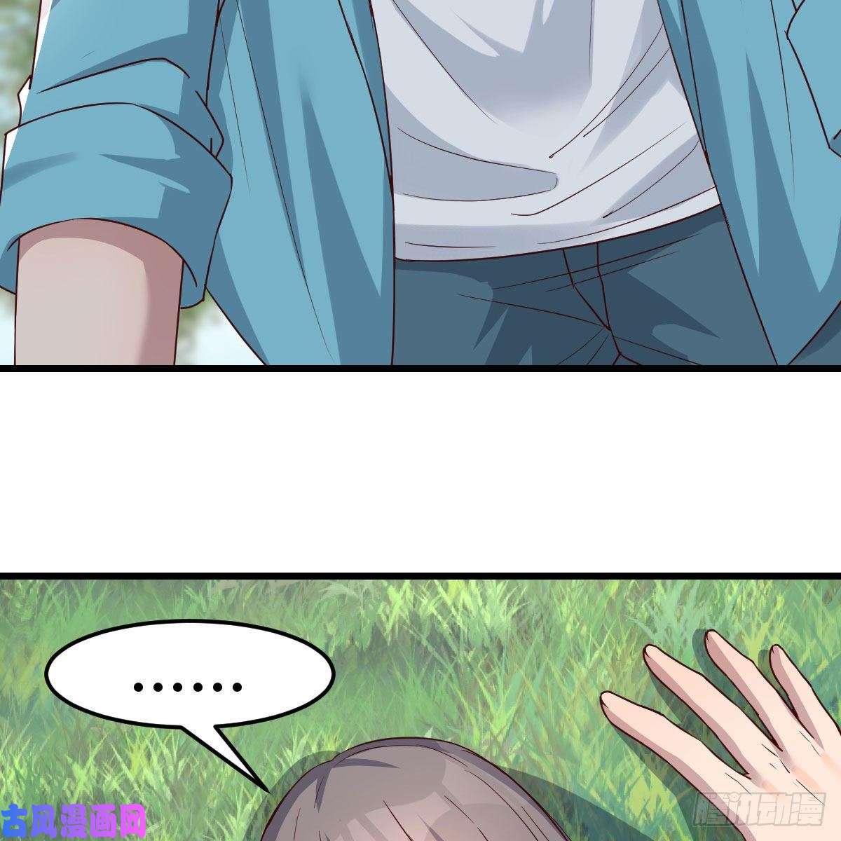 家有双生女友目标：人工岛特训10