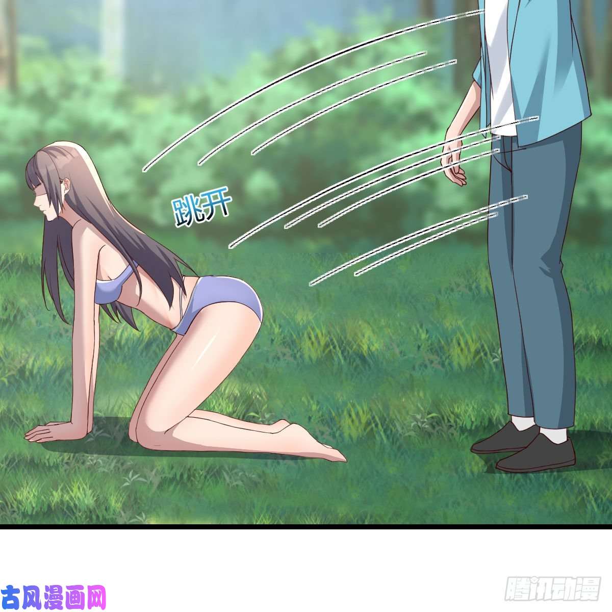 家有双生女友目标：人工岛特训10