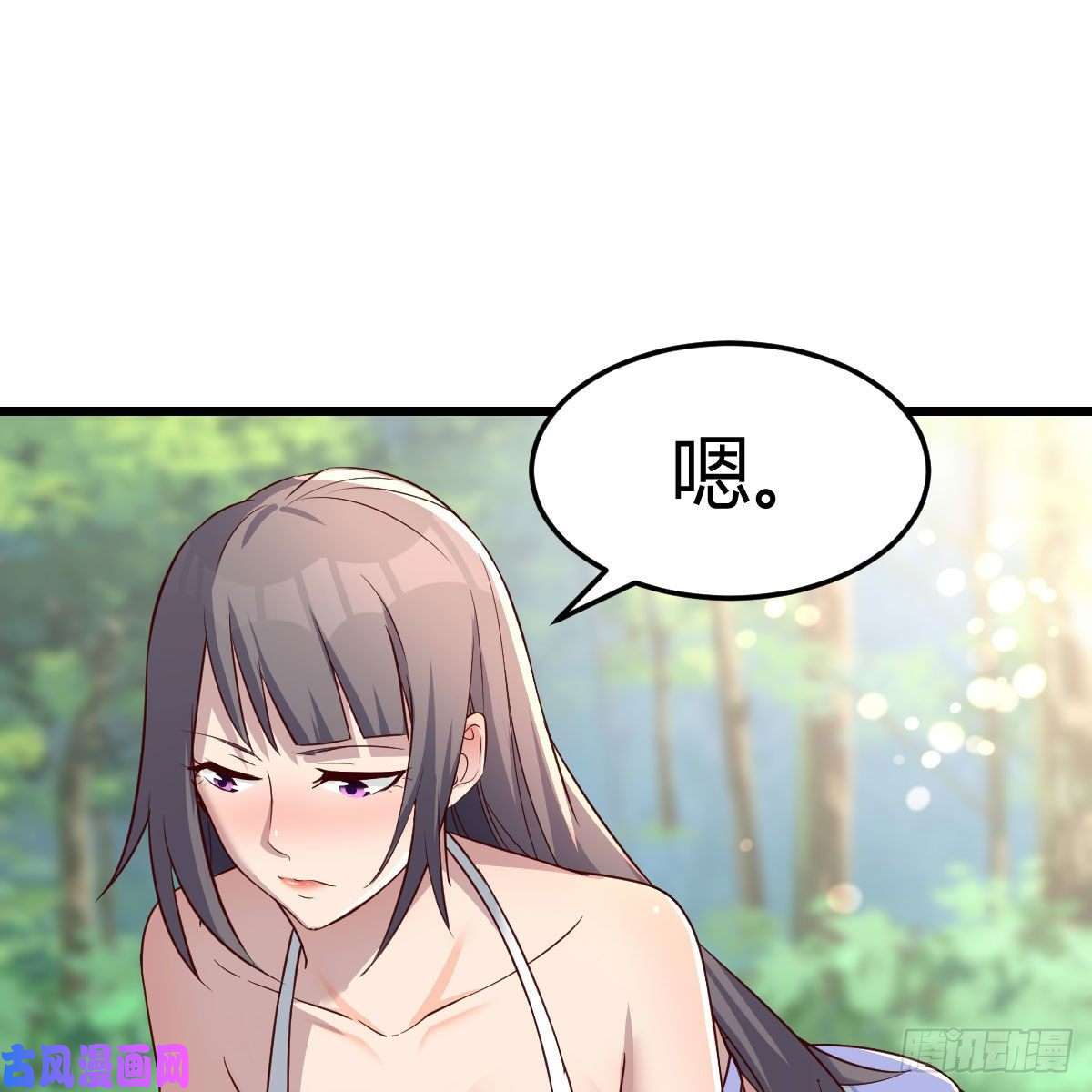 家有双生女友目标：人工岛特训10