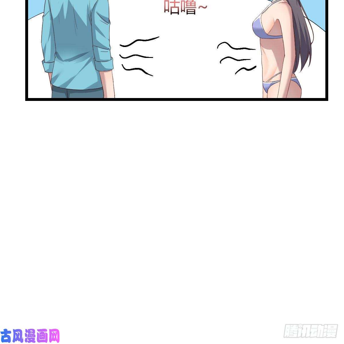 家有双生女友目标：人工岛特训10