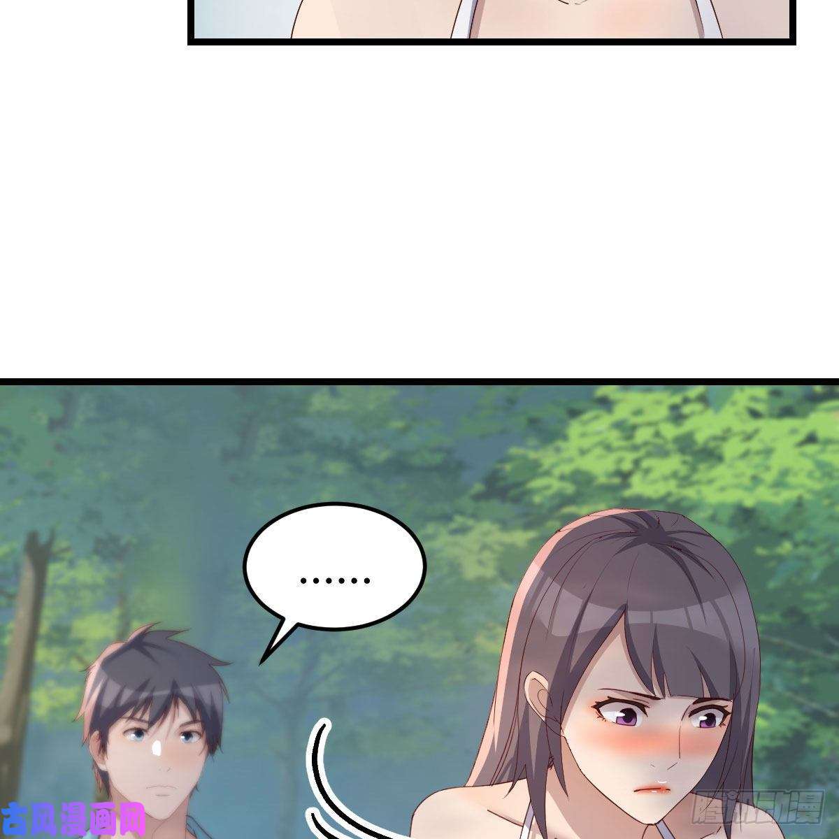 家有双生女友目标：人工岛特训10