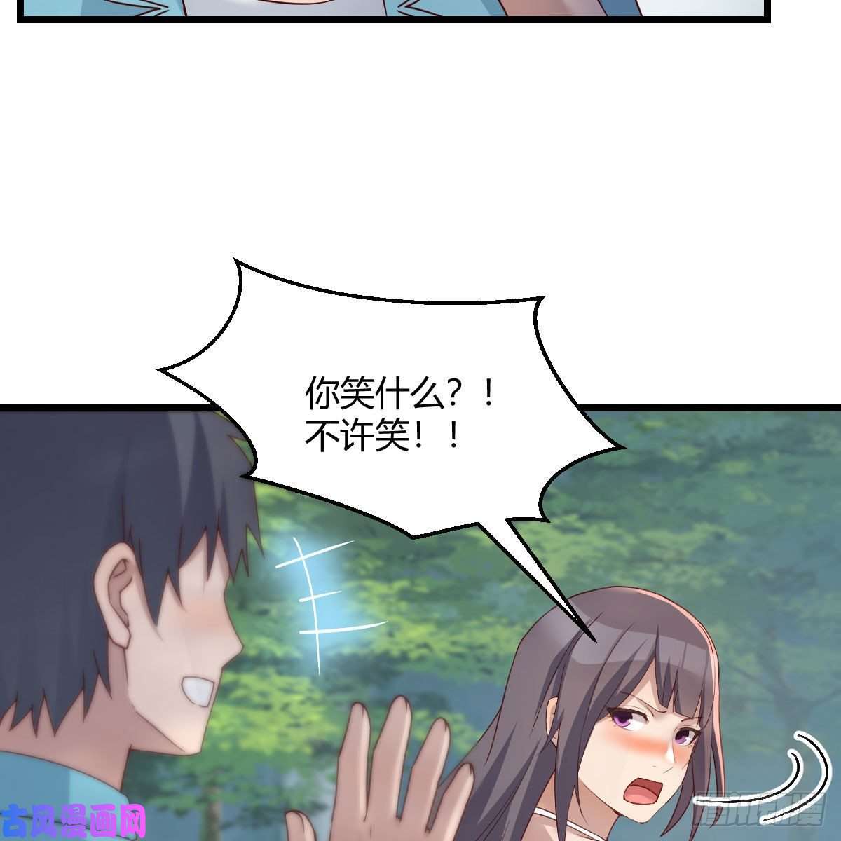 家有双生女友目标：人工岛特训10