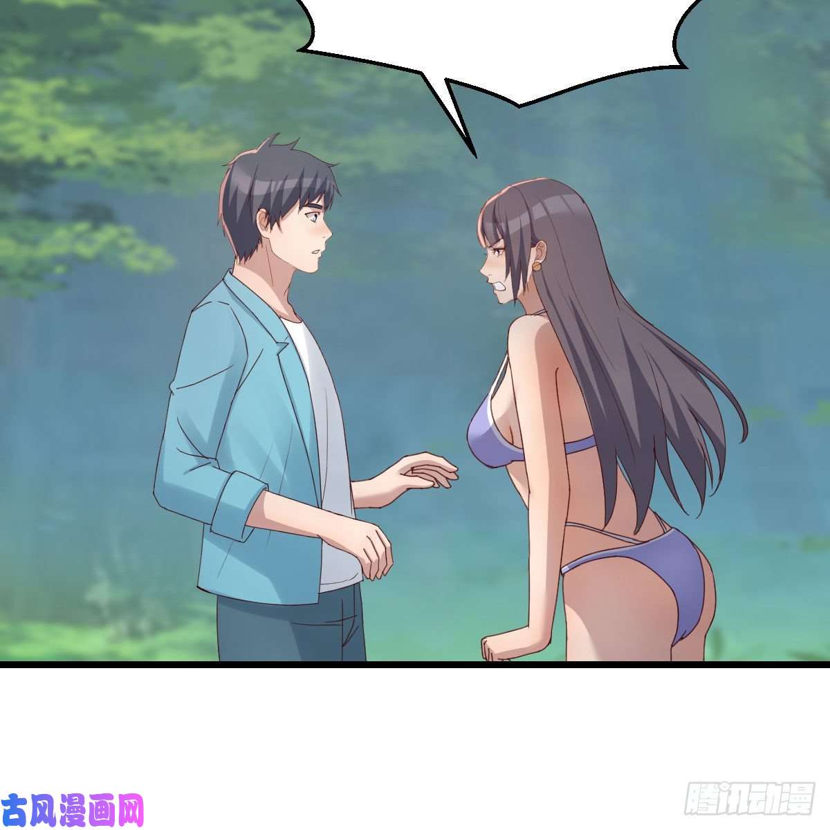 家有双生女友目标：人工岛特训10