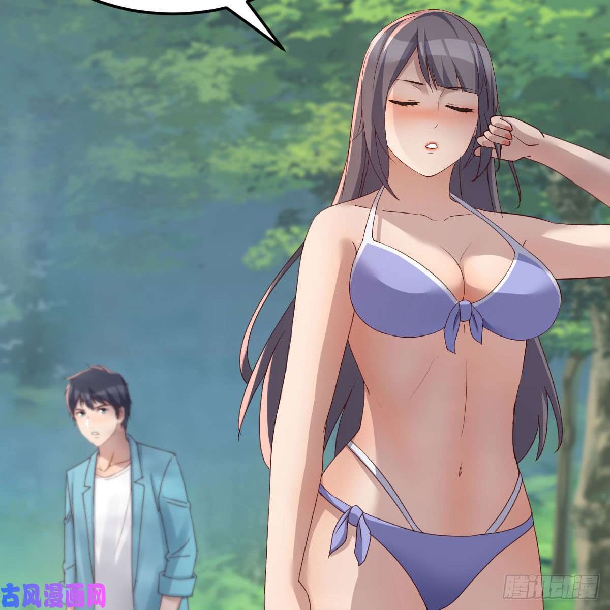 家有双生女友目标：人工岛特训10