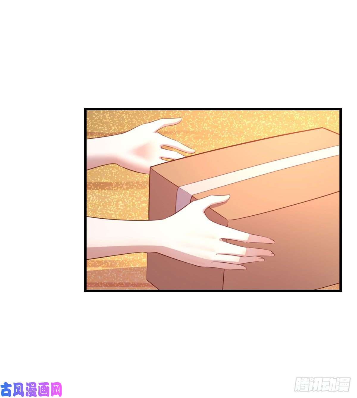 家有双生女友目标：人工岛特训10