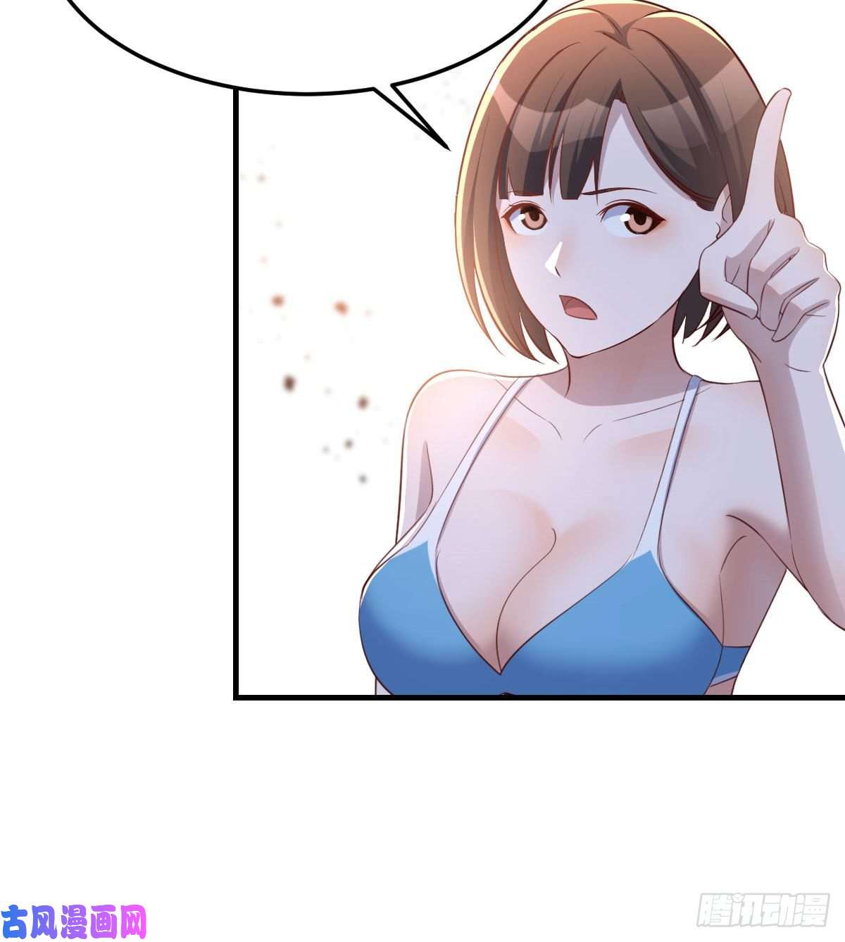 家有双生女友目标：人工岛特训10