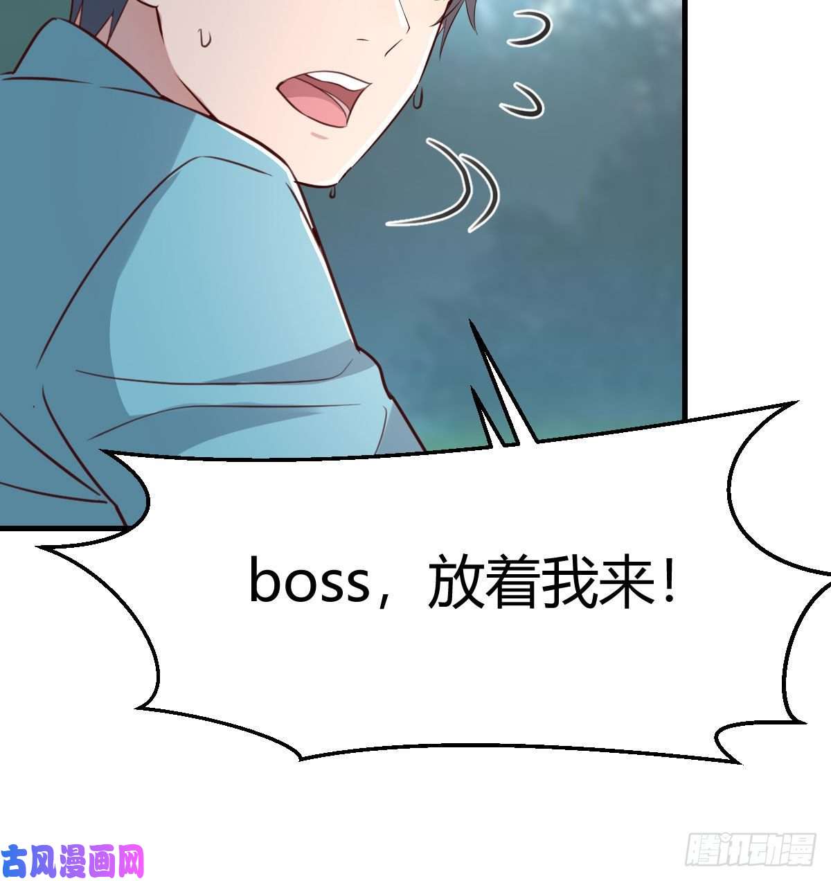 家有双生女友目标：人工岛特训10