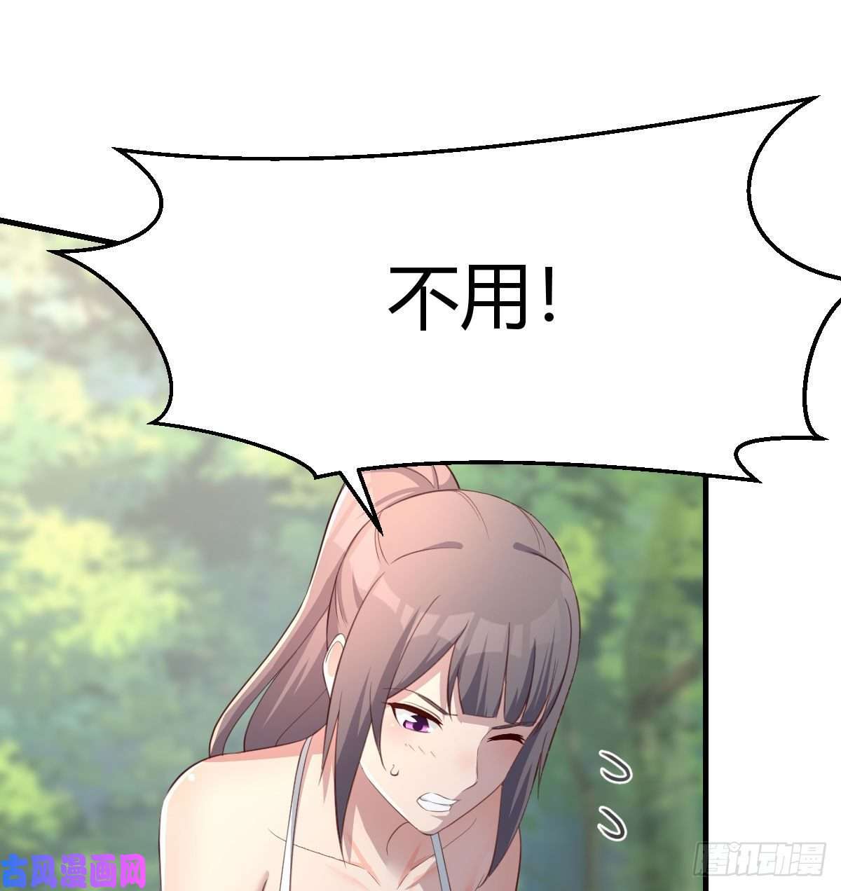 家有双生女友目标：人工岛特训10