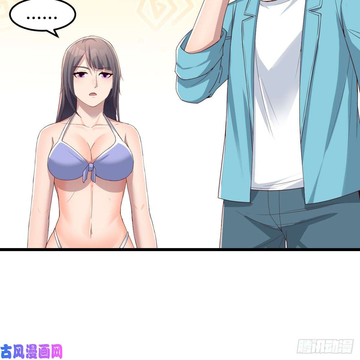 家有双生女友目标：人工岛特训11