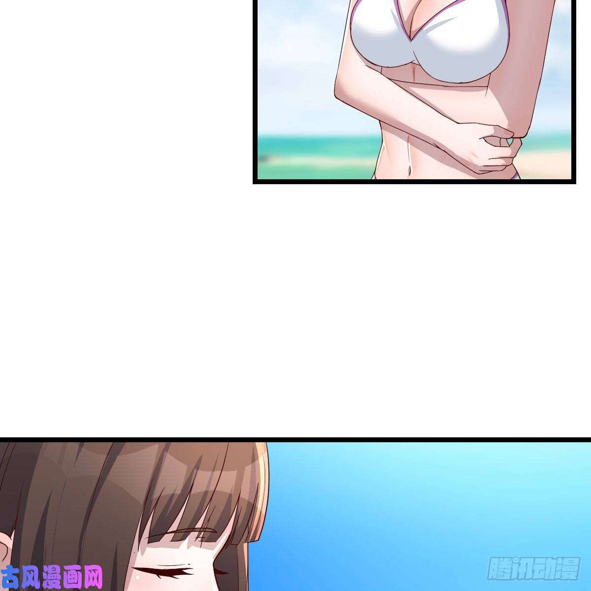 家有双生女友目标：人工岛特训11