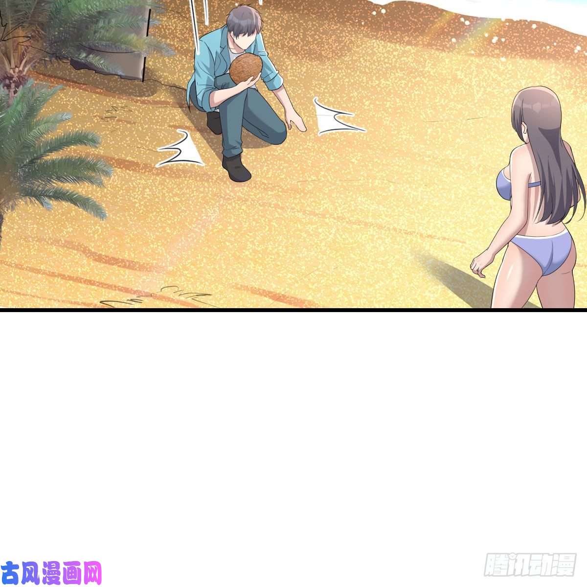 家有双生女友目标：人工岛特训11