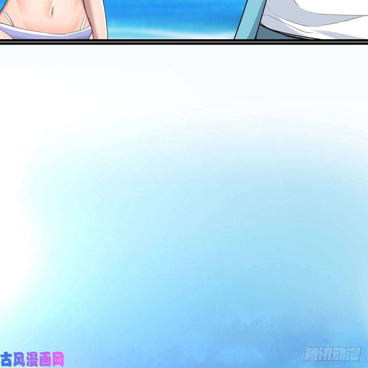 家有双生女友目标：人工岛特训11