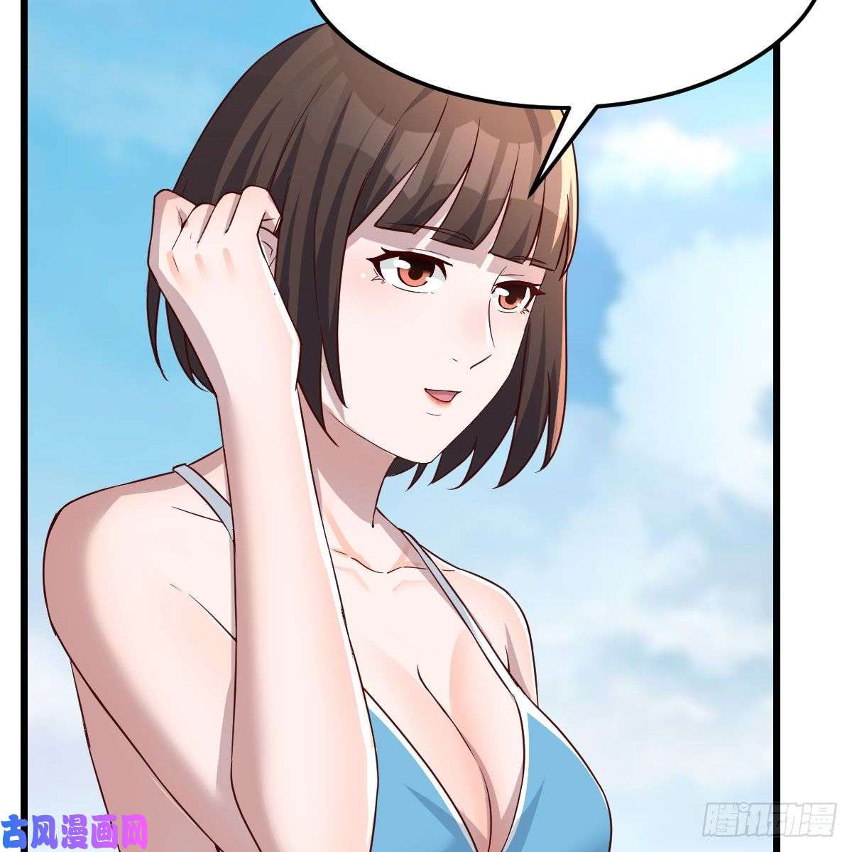 家有双生女友目标：人工岛特训11