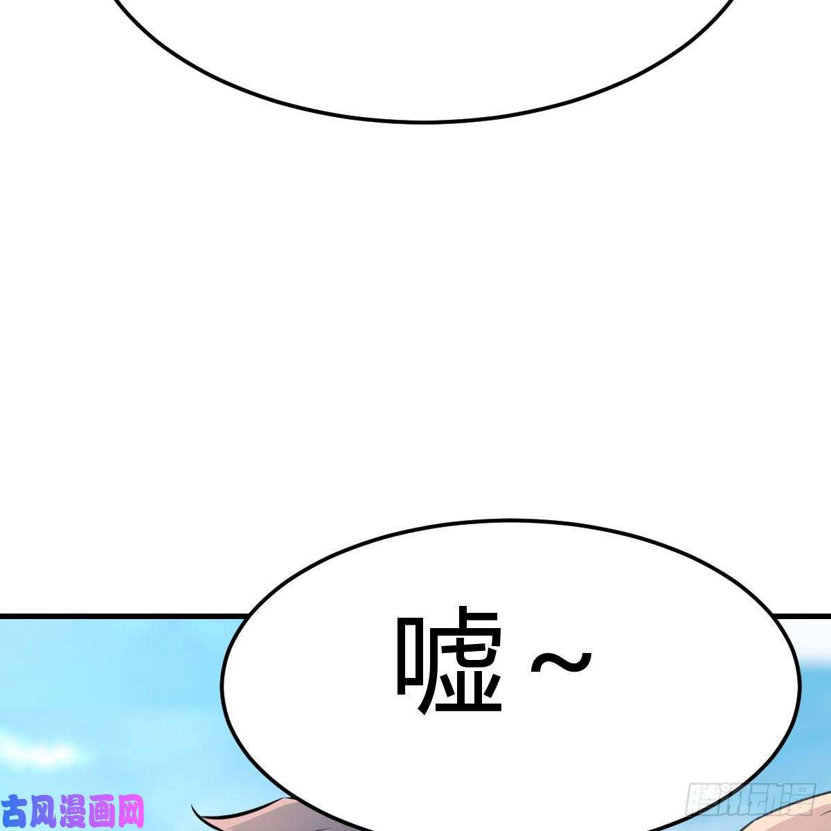 家有双生女友目标：人工岛特训11