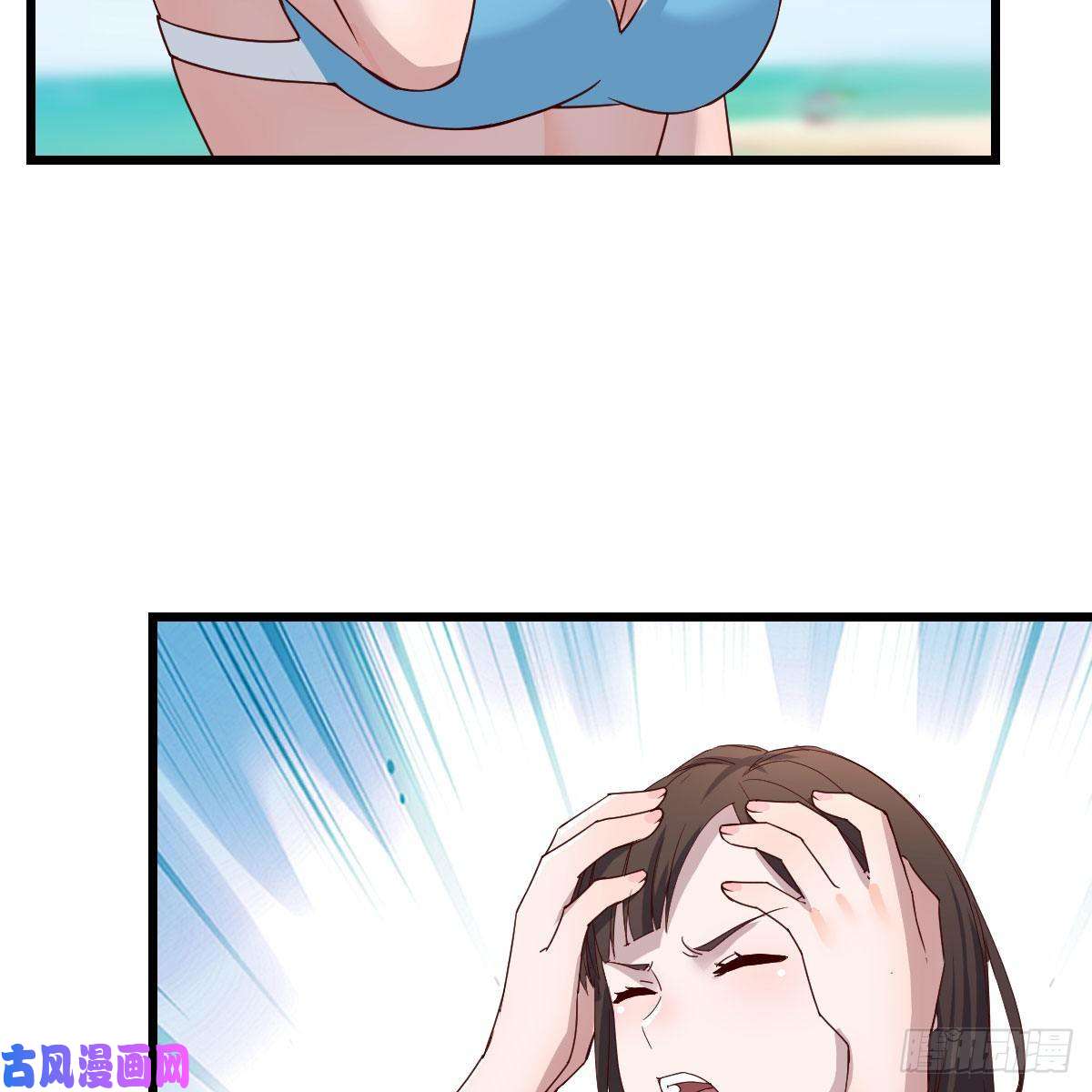 家有双生女友目标：人工岛特训11