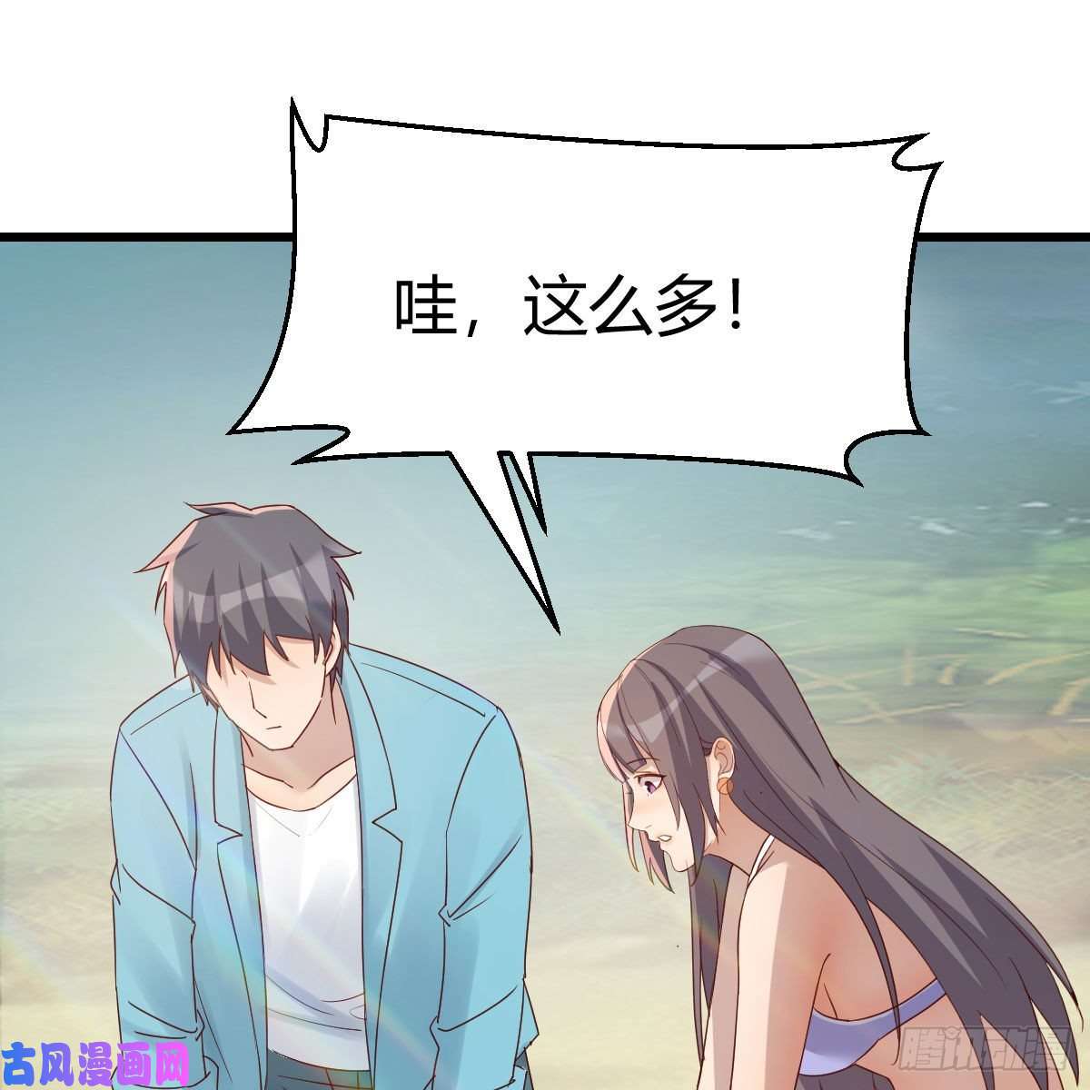 家有双生女友目标：人工岛特训11
