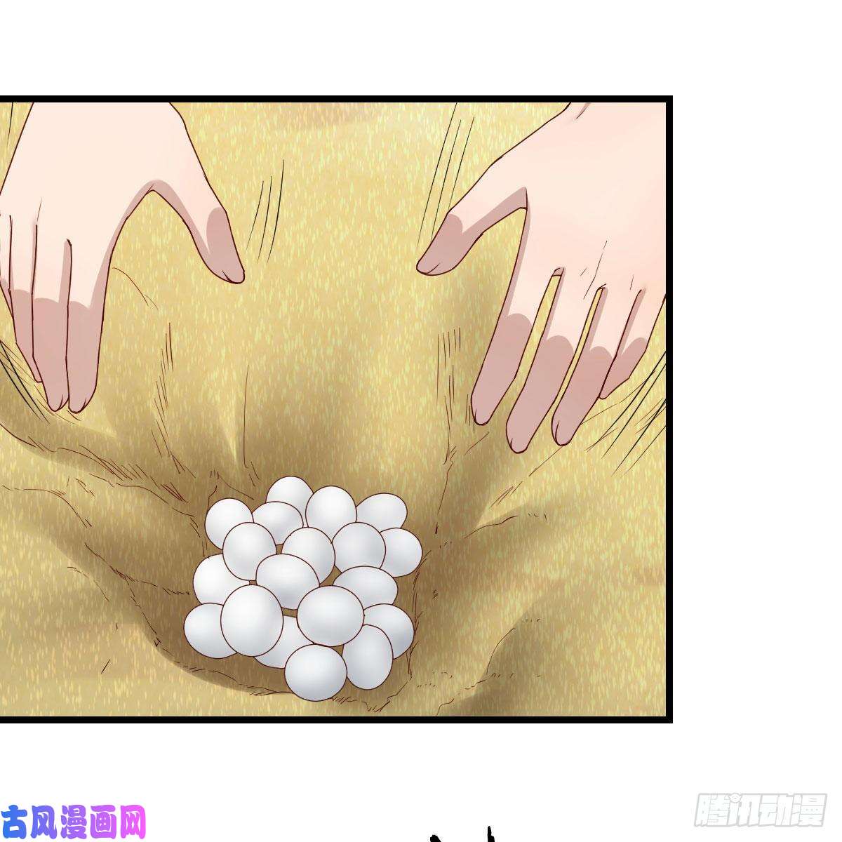 家有双生女友目标：人工岛特训11