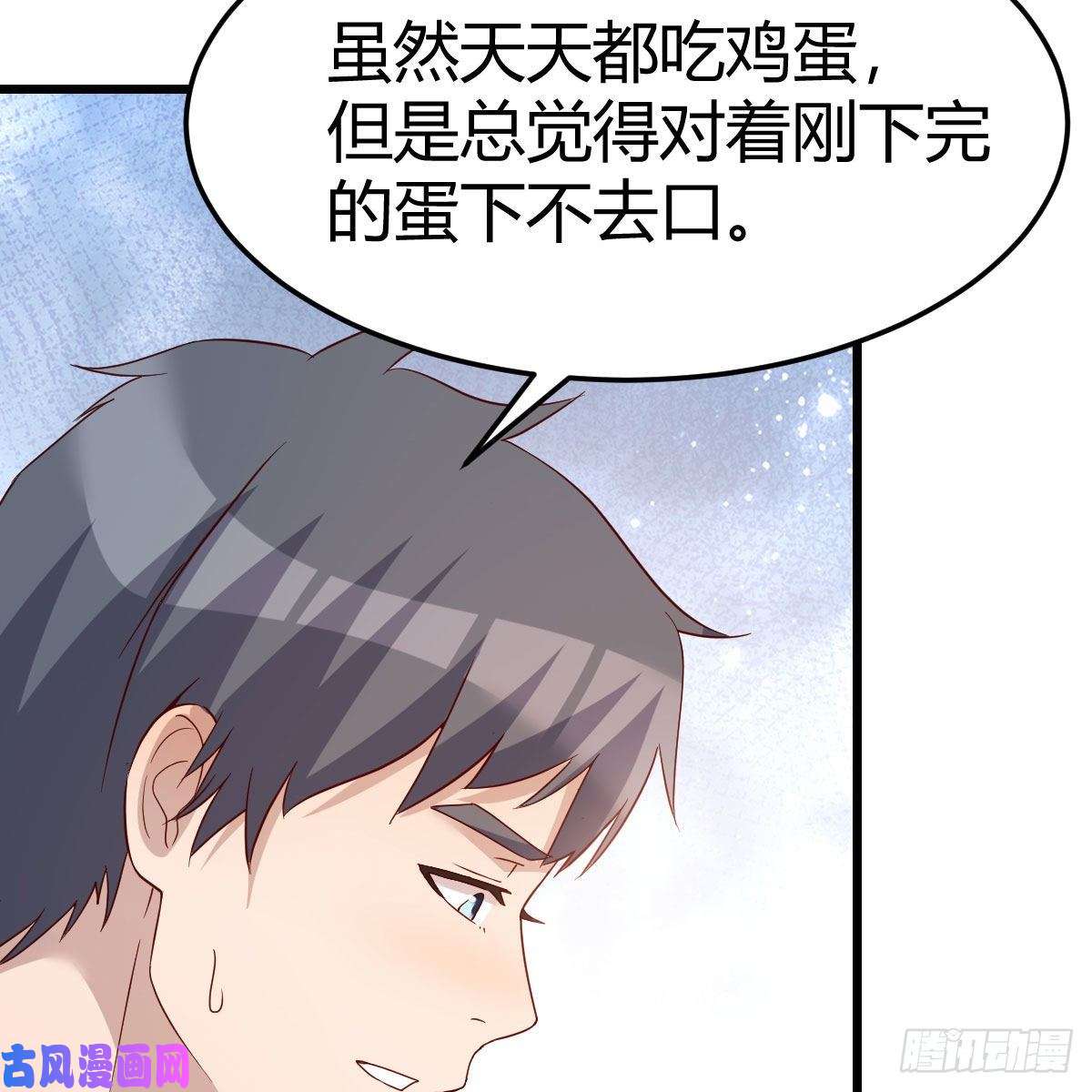 家有双生女友目标：人工岛特训11