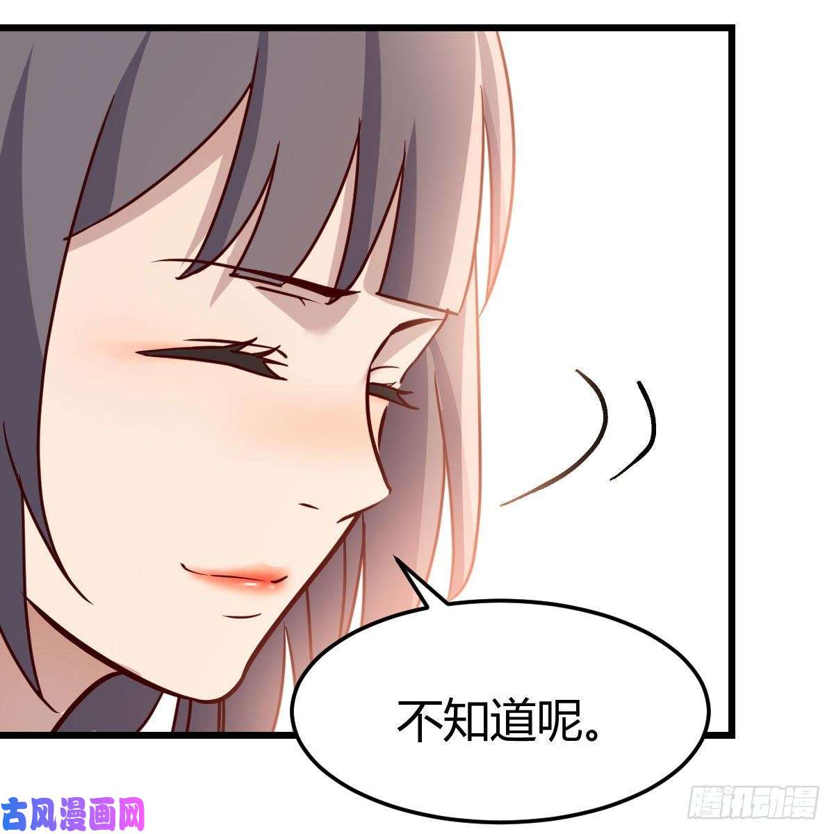 家有双生女友目标：人工岛特训11