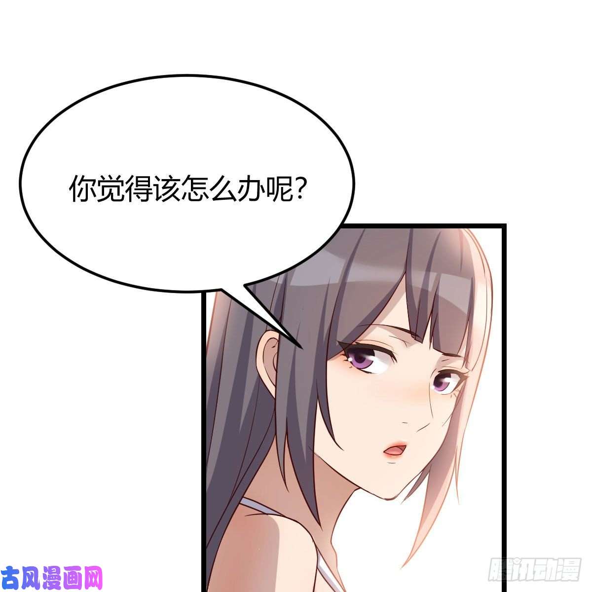 家有双生女友目标：人工岛特训11