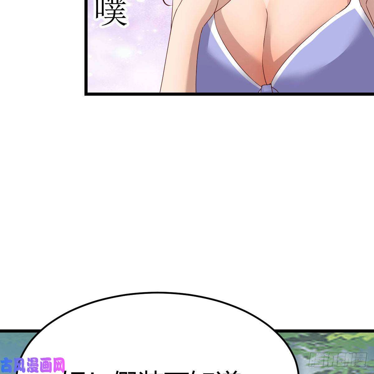 家有双生女友目标：人工岛特训11