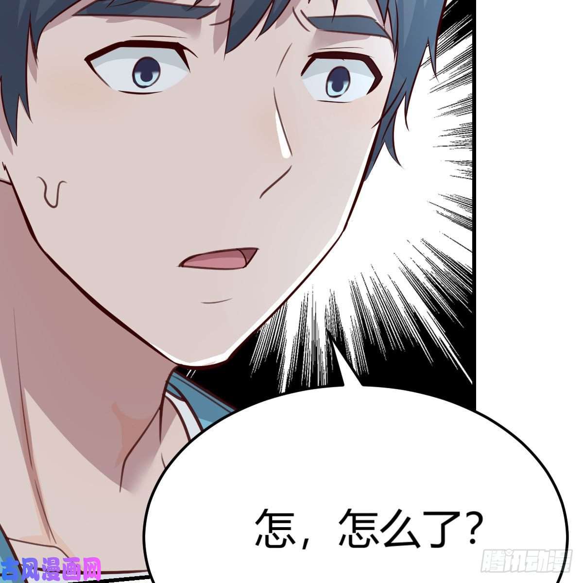家有双生女友目标：人工岛特训12