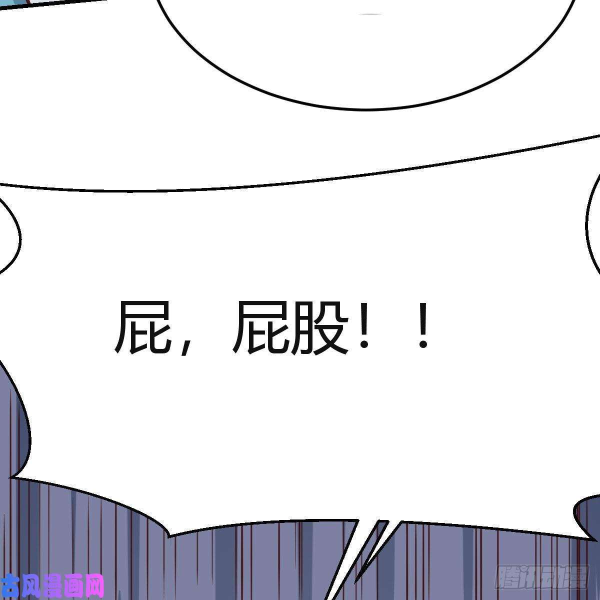 家有双生女友目标：人工岛特训12