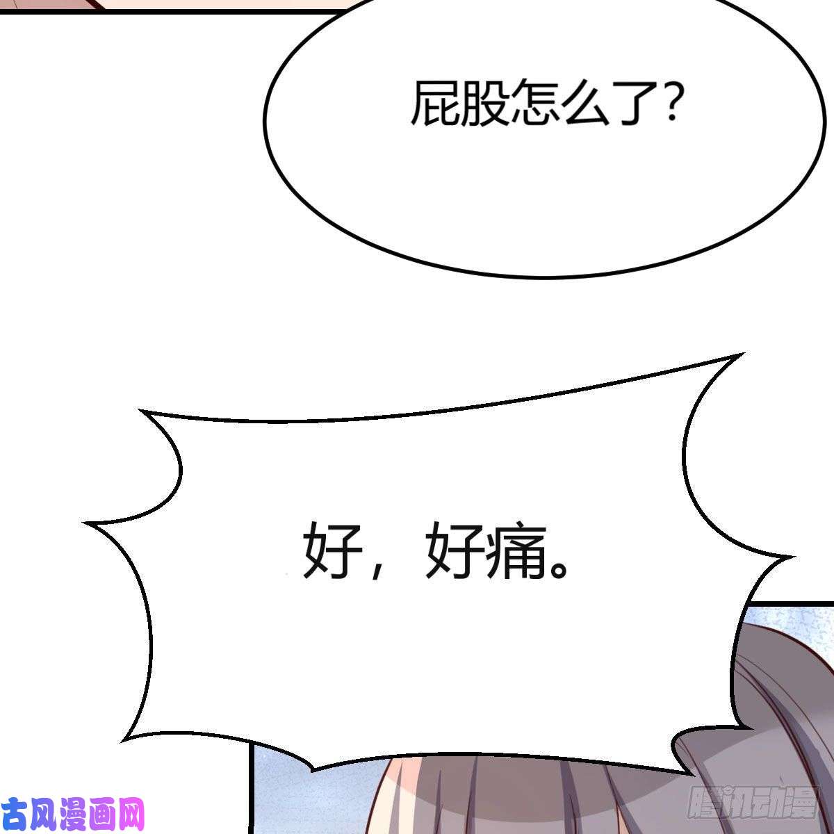 家有双生女友目标：人工岛特训12