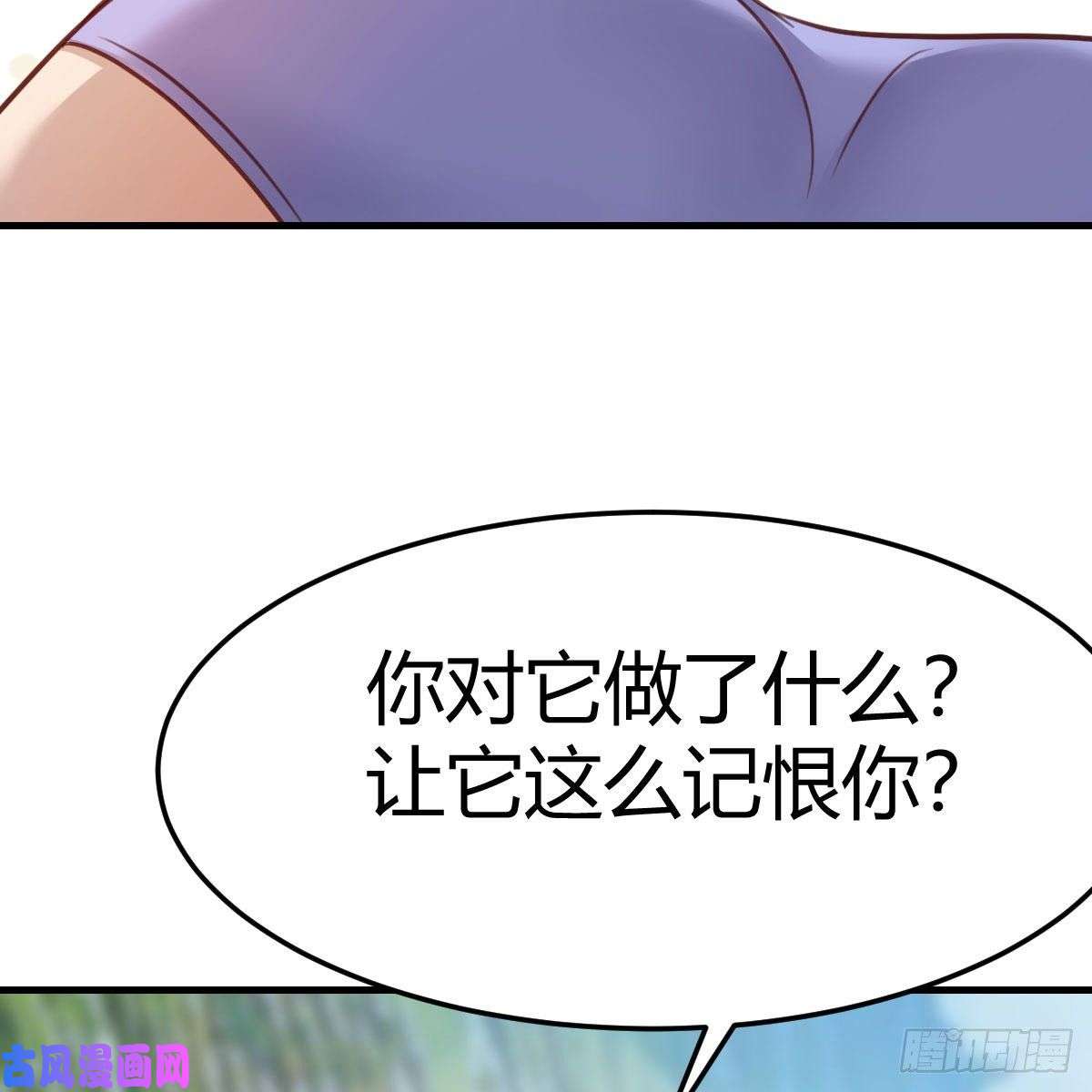 家有双生女友目标：人工岛特训12