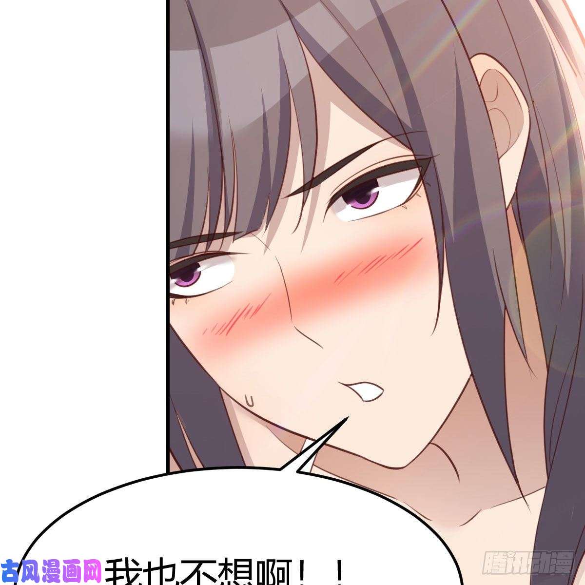 家有双生女友目标：人工岛特训12