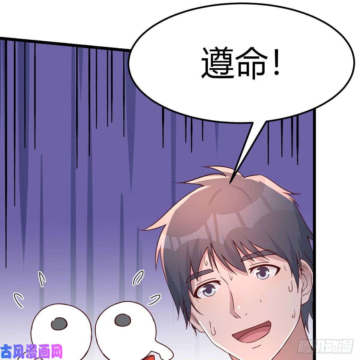 家有双生女友目标：人工岛特训12