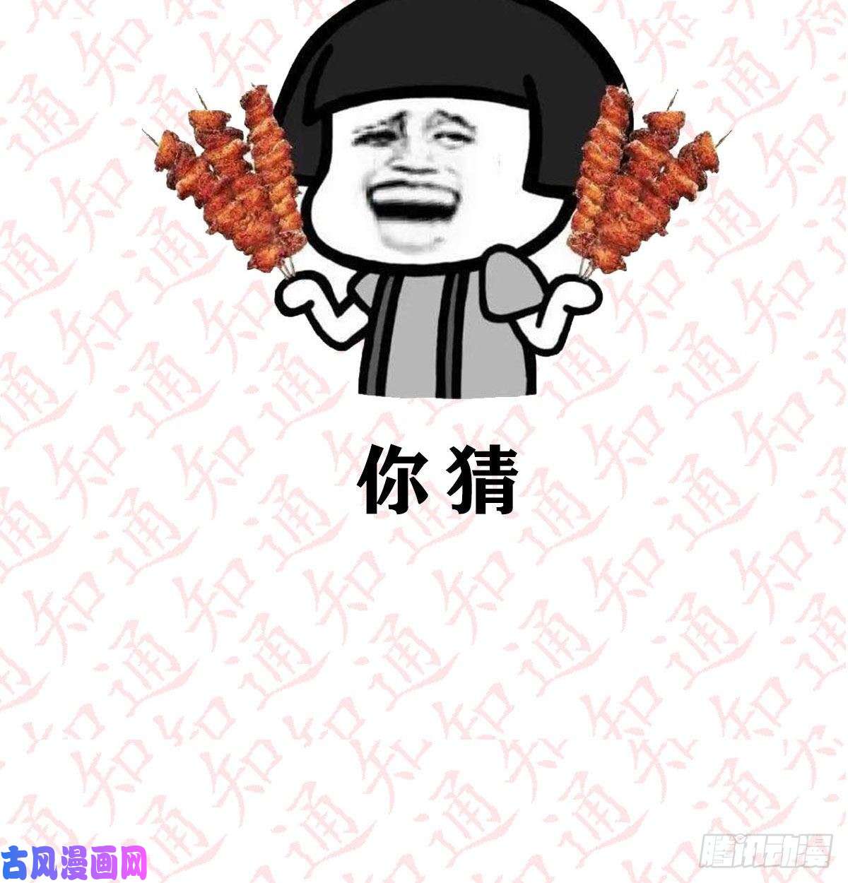 家有双生女友抽福利！送不停！