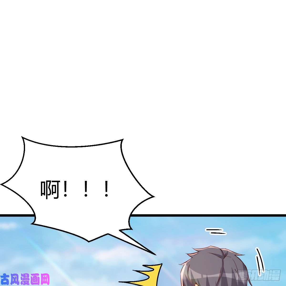 家有双生女友目标：人工岛特训13