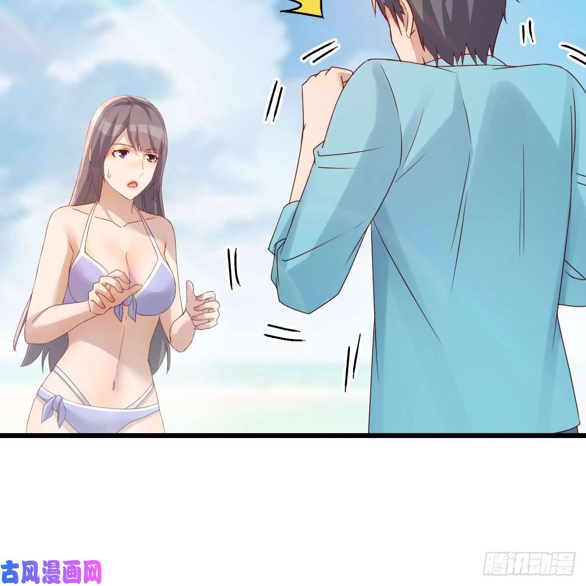 家有双生女友目标：人工岛特训13