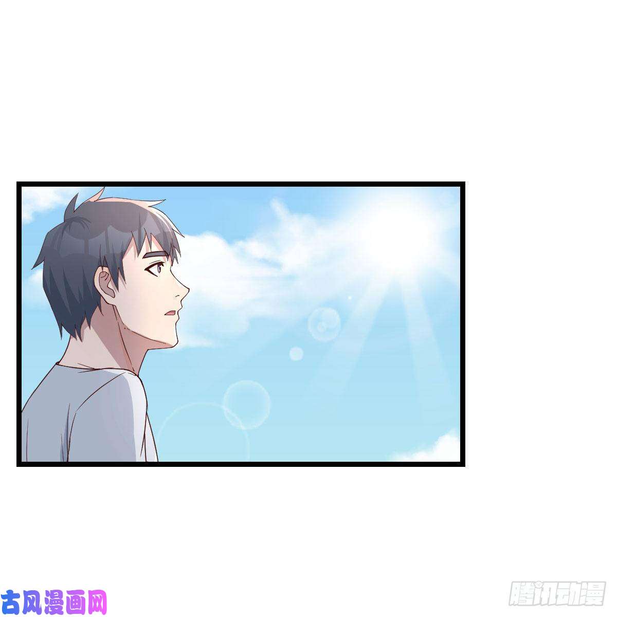 家有双生女友目标：人工岛特训13
