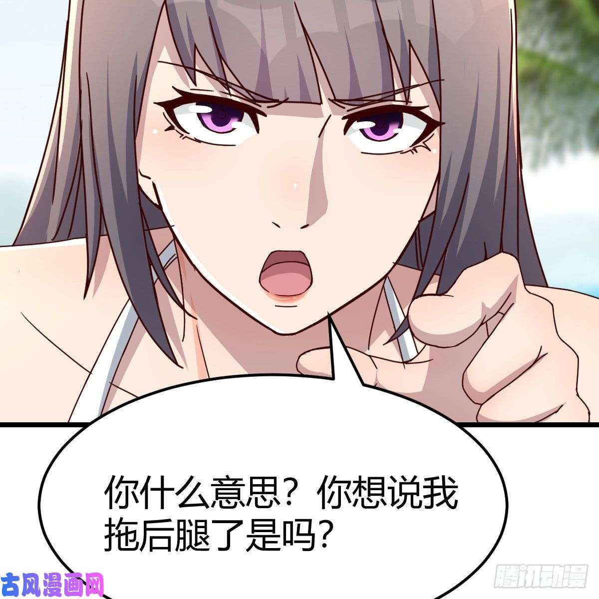 家有双生女友目标：人工岛特训13