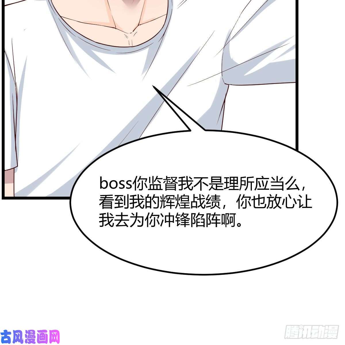 家有双生女友目标：人工岛特训13