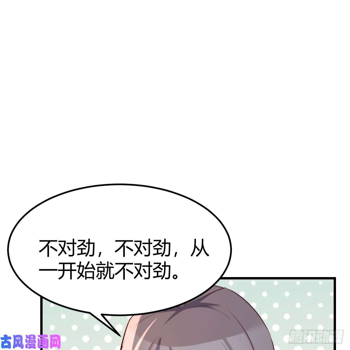 家有双生女友目标：人工岛特训13