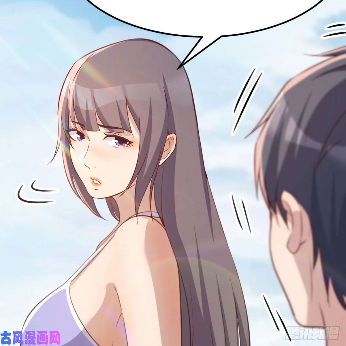 家有双生女友目标：人工岛特训13
