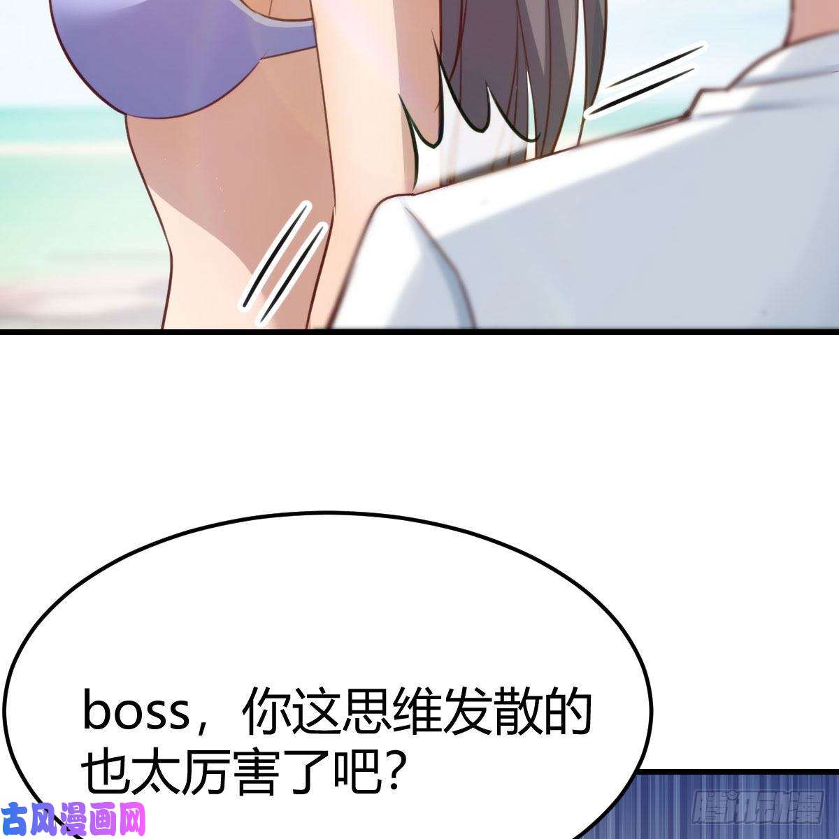 家有双生女友目标：人工岛特训13