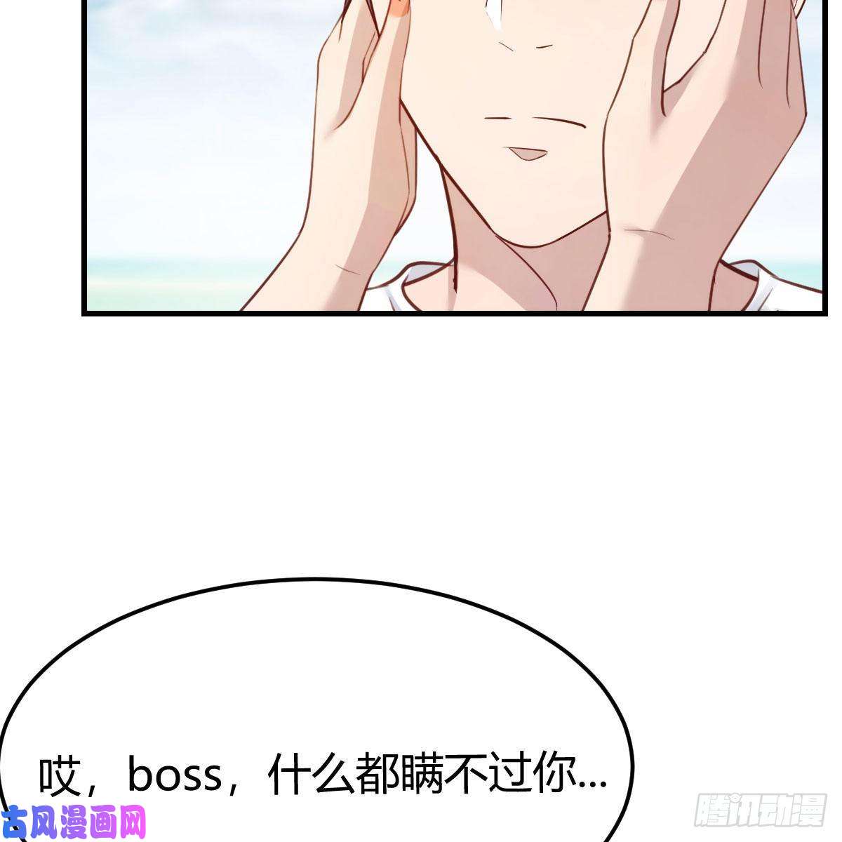 家有双生女友目标：人工岛特训13