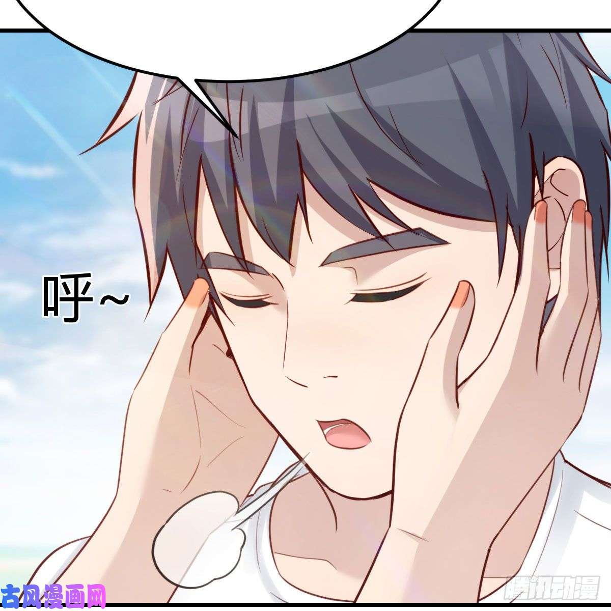 家有双生女友目标：人工岛特训13